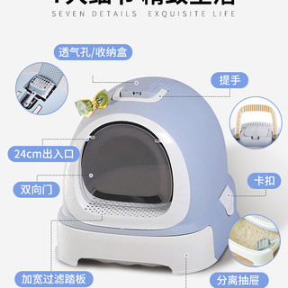 美卡猫砂盆全封闭大号抽屉式幼猫防外溅除臭猫咪用品猫沙盆猫厕所