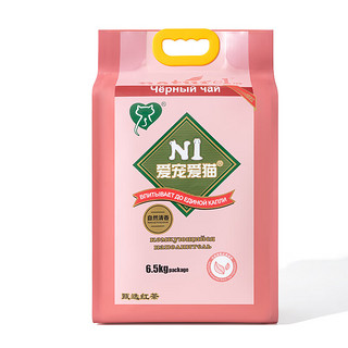 AATURELIVE N1爱宠爱猫 N1甄红茶豆腐猫砂 6.5kg*3包 升级2.0mm颗粒囤货必备无尘大包装