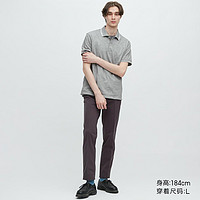 抖音超值购：UNIQLO 优衣库 男女同款快干POLO衫 457905