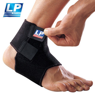 LP SUPPORT护踝运动防护篮球男女通用脚踝关节护具768M