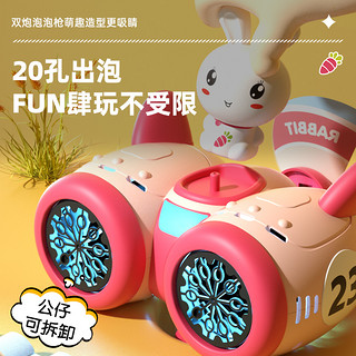 黄小鸭泡泡机儿童手持吹棒婴儿无毒全自电动2022新款网红爆款玩具