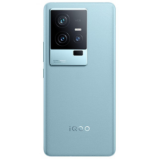 vivo iQOO 11S 12GB+256GB 钱塘听潮 2K 144Hz E6全感屏 200W闪充 独显芯片 第二代骁龙8 5G游戏电竞手机SC