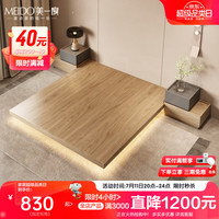 美一度 日式极简榻榻米悬浮床1500*2000