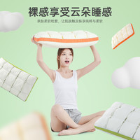 JACE泰国进口乳胶云朵鹅毛枕头护颈椎枕头单人枕护颈枕反牵引