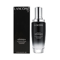 LANCOME 兰蔻 Genifique小黑瓶系列 全新精华肌底液 第二代 75ml