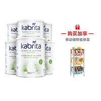 Kabrita 佳贝艾特 荷兰版婴幼儿羊奶粉3段1-3岁800g/罐*6