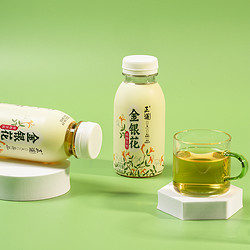 正道 0糖金银花凉茶饮料果汁萃取菊花清凉火锅营养饮品245ml*8瓶