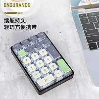LEOBOG 莱奥伯格 K21无线三模透明数字小键盘机械客制化pad热插拔蓝牙套件