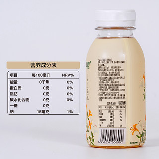 正道 0糖金银花凉茶饮料果汁萃取菊花清凉火锅营养饮品245ml