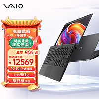 VAIO SX12 进口轻薄笔记本电脑 源自索尼 12.5英寸 12代酷睿 Win11 (i7-1260P 16G 512GB SSD FHD) 雅质黑