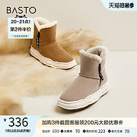 BASTO 百思图 冬季商场同款加绒加厚抗寒保暖雪地靴大棉鞋女短靴CD320DD2