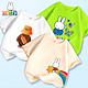 Miffy 米菲 儿童t恤男童夏装2023新款中小幼童宝宝潮酷纯棉短袖男孩上衣