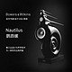 宝华韦健 B&W宝华韦健 Nautilus 鹦鹉螺 英国高保真HiFi落地音箱 参考级扬声器 业内知名标杆级音响