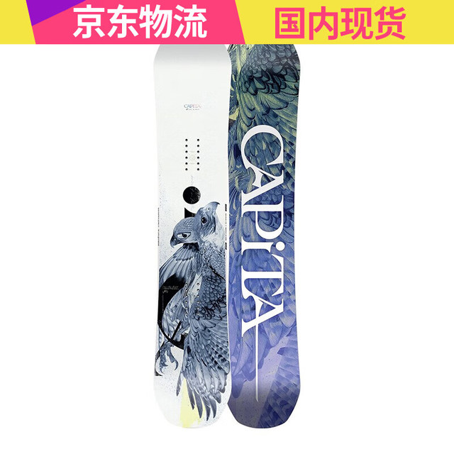 CAPiTA 女士BIRDS OF A FEATHER单板滑雪板鸟板国内现货 150cm