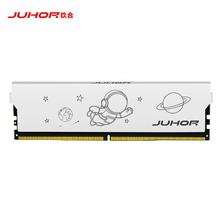 JUHOR 玖合 32Gx2套装 DDR5 5600 台式机内存条 星耀系列 三星颗粒
