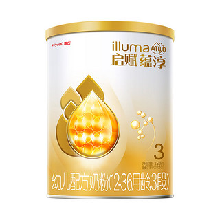 Wyeth 惠氏 illuma 启赋 Atwo蕴淳系列 幼儿奶粉 国行版 3段 350g