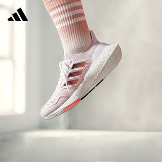 adidas 阿迪达斯 官方ULTRABOOST 22 HEAT.RDY女子舒适跑步运动鞋