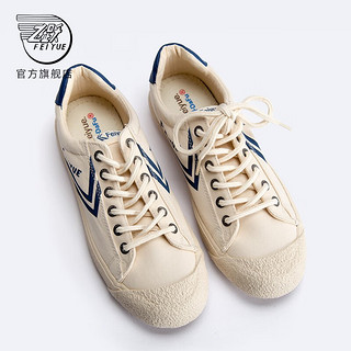 Feiyue. 飞跃 Feiyue）经典帆布鞋男鞋女鞋透气布鞋复古国潮硫化鞋情侣运动低帮休闲鞋子 米深蓝 40标准尺码