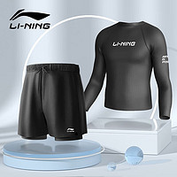 LI-NING 李宁 泳裤男士宽松防尴尬泳衣套装水陆两用黑色长袖两件套07-23 XL