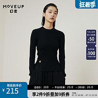 MOVEUP 幻走 2020冬季.FUN系列 条纹落差下摆设计感开衩短款毛衣女 纯黑 170/88A/L