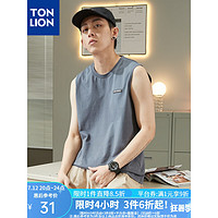 TONLION 唐狮 2023夏季新款无袖背心男休闲运动汗衫背心纯色简约上衣 墨蓝 M