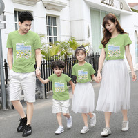蝶鹿亲子装一家三口四口2023新款潮夏天母女纱裙套装母子炸街夏季
