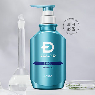 SCALP-D 丝凯露-D 冰镇清凉洗发水 350ml