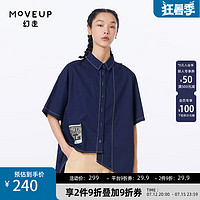 MOVEUP 幻走 2023夏季.FUN系列 不对称下摆设计师纯棉中长款衬衫女 深宝蓝 M