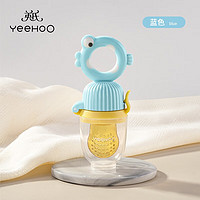 YeeHoO 英氏 蓝色泡泡鱼咬咬袋