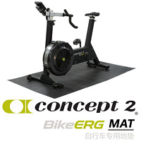Concept2 地垫 BikeErg Mat黑色（动感单车使用）