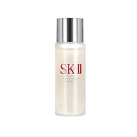 SK-II 青春精华露 30毫升 SK2神仙水精华液