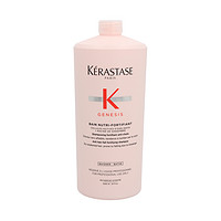 KÉRASTASE 卡诗 KERASTASE 卡诗 genesis滋润固发修护洗发水粉色1000毫升