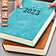 a4笔记本子厚本子2023年新款大学生记账记事本商务办公B5大号摘抄成人日记本超厚工作会议记录本定制可印logo