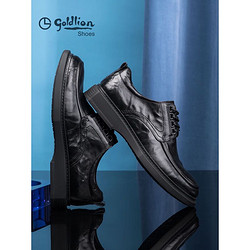goldlion 金利来 男鞋都市时尚复古正装皮鞋舒适耐磨德比鞋50823024401A-黑色-41码