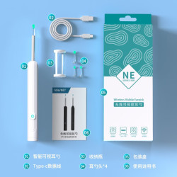 NATFIRE 掏耳朵神器可视挖耳勺智能高清洁器成人婴儿童采耳屎窥镜可视仪器 智能可视高清挖耳勺NE7白色