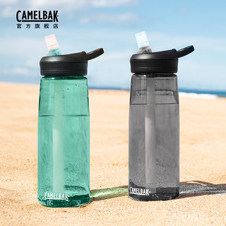 CAMELBAK 驼峰 运动健身摇摇水杯