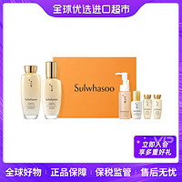 抖音超值购：Sulwhasoo 雪花秀 滋盈肌本舒活润颜水乳焕光双瓶套盒