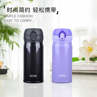 THERMOS 膳魔师 进口真空不锈钢保温杯保冷杯JNL-353 350ml