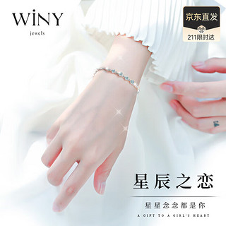 Winy 唯一 星辰之恋足银手链 16cm 蝴蝶结礼盒装