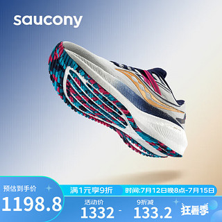 saucony 索康尼 胜利20男女跑鞋缓震跑步鞋专业训练运动鞋灰金42.5