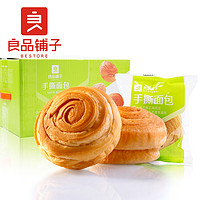 BESTORE 良品铺子 手撕面包 1kg