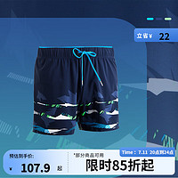 迪卡侬(DECATHLON)泳裤男游泳平角宽松游泳装备男士泳衣泳裤温泉沙滩裤男 经典蓝黑-透气速干 L-XL-46(160-170斤)