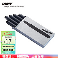 LAMY 凌美 T10 钢笔墨囊 黑色 1.25ml 5支装