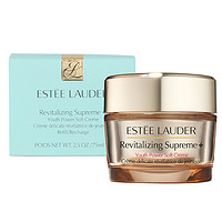 雅诗兰黛 ESTĒE LAUDER 雅诗兰黛 多效智妍精华霜 胶原霜75ml+补充装75ml