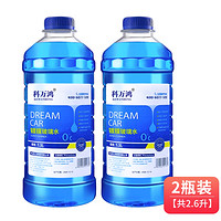 科万鸿 汽车玻璃水 1.3L*2瓶