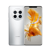 华为（HUAWEI）Mate50 Pro 8GB+512GB XMAGE影像 经典手机
