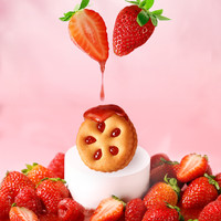 嘉士利果乐果香果酱夹心饼零食小圆饼休闲食品干多口味