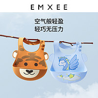 EMXEE 嫚熙 婴儿防水硅胶围兜