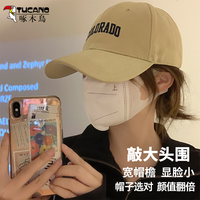 啄木鸟 TUCANO2023新款大头围宽帽檐鸭舌帽子女时尚显脸小is潮牌深顶棒球帽男
