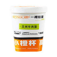 和府捞面 PICK ME杯面 6杯装 酸辣牛肉*2+兰州*2+菌菇*2